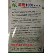 清远清蔬 清蔬1560早熟青椒王种子 新一代抗病椒王 早熟 果长20-22厘米 果肉厚约0.35厘米 耐贮运 外观品质好 抗疫病 5克装 辣椒种子