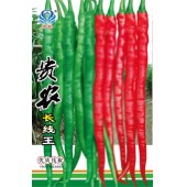 贵州力合 贵农长线王线椒种子 中熟长线椒 果实细长 果长约30-35cm 青果深绿色 老熟果红色鲜艳 果实硬度好 口感好 味辣 1000粒装 辣椒种子