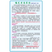河南豫艺 黄肉京欣西瓜种子 奶油西瓜 单瓜重3-4kg 花皮黄肉 皮薄而韧 肉质致蜜多汁 早熟 礼品西瓜 有奶油风味 西瓜种子 10克装