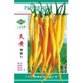 广州绿霸 炎黄线椒种子 成熟果黄色 皮薄 口感极佳 黄绿转橘黄色 果顺直 光亮 长势旺 长23-28cm 辣椒种子 5克装
