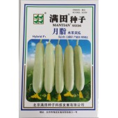 北京满田 月脂水果黄瓜 早熟 长约15厘米 皮质淡绿 中腔细小 瓜条顺直 卖相好 口感好 黄瓜种子 200粒装 