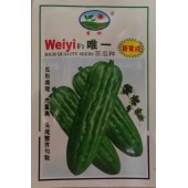 广州阳兴 唯一苦瓜 瓜型美观 产量高 头尾均匀 单瓜重600克左右 耐热 耐湿 耐寒 抗病力强 10克装