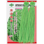 广州绿霸 东方秀美厚肉长豆角种子 早中熟 荚面光滑耐老化 荚长80-85厘米左右 无鼠尾 整齐一致 400克装 豆角种子