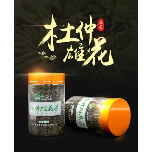 张家界诺康生态茶叶 湘信翼 杜仲雄花茶 精品礼盒装 厂家直供 免邮费 50g