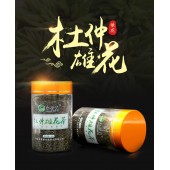 张家界诺康生态茶叶 湘信翼 杜仲雄花茶 精品礼盒装 厂家直供 免邮费 50g