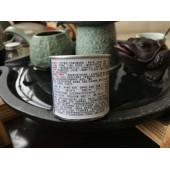 北京大一种苗 韩玉春萝卜 适合早春种植 耐抽苔 根皮白 60天收获 单根重1.2kg左右 50克装