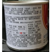北京大一种苗 韩玉春萝卜 适合早春种植 耐抽苔 根皮白 60天收获 单根重1.2kg左右 50克装