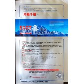 香港东方国际 鸿福千禧樱桃萝卜种子 鲜红色圆形根 主根细小 无须根 单根重20克左右  5克装