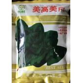 中国农科院中农福德 美高美杂交菠菜 早熟性好 抗冻 耐抽苔 叶色深绿 高抗病 抗冻 株型直立 300克装 菠菜种子