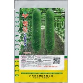 广州卓艺 双星小籽节瓜 杂交种 早中熟 皮色浅绿有光泽 瓜长约28-32cm 亩产约4000公斤 节瓜种子 10克装