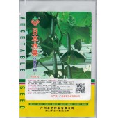 广州卓艺 小青瓜种子 水果青瓜 商品瓜长20cm 播种至初收约50天 单瓜重约100克 肉厚质脆甜 青瓜种子 5克装