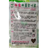 深圳范记 白俊柳叶空心菜 梗雪白 叶浅油绿色 叶片中细长 纤维少 500克装