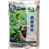 北京育正泰 嘉藤青木 黄瓜砧木 1000粒装 砧木种子