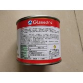 广东广良 喜兰菜心 杂交菜心 中早熟品种 高产 丰产 抗病 100克装