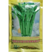 广州乾农 菜科所四九-19号菜心种子 早熟油青菜心 播种至初收28-30天 亩用种400-500克  菜心种子 450克装