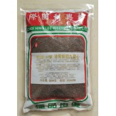 香港蔡兴利 新育成（41号）油青四九菜心 种子 油青 粗条 早花品种 抗雨及抗热较好 菜心种子 500克装