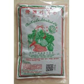 香港蔡兴利 新育成（41号）油青四九菜心 种子 油青 粗条 早花品种 抗雨及抗热较好 菜心种子 500克装