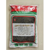 香港蔡兴利 益农牌中花尖叶芥兰种子 中生品种 抽苔力强 底叶强大 芥兰种子 500克装