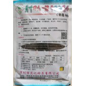 深圳范记 黄叶四九-19号油白菜心种子 早中熟品种 抗热耐湿性强 产量高 菜心种子 400克装