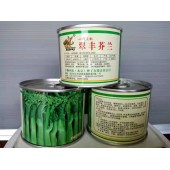 广州丰顺 翠丰芥蓝种子 叶片肥厚 腊粉少 抗病性强 茎粗 节间长 芥蓝种子 100克装