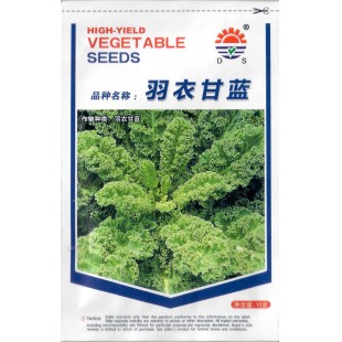 北京东升种业 羽衣甘蓝 约2000粒 10克装