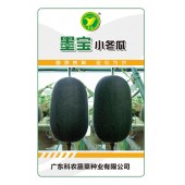 广东粤蔬 墨宝小冬瓜  适合用作冬瓜盅 50粒装