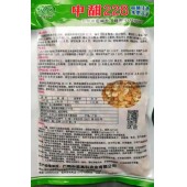 农友利 中甜228超甜生食水果玉米 抗性好 苞大 味甜 200克装 水果玉米种子
