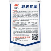 北京东升种业 羽衣甘蓝 约2000粒 10克装